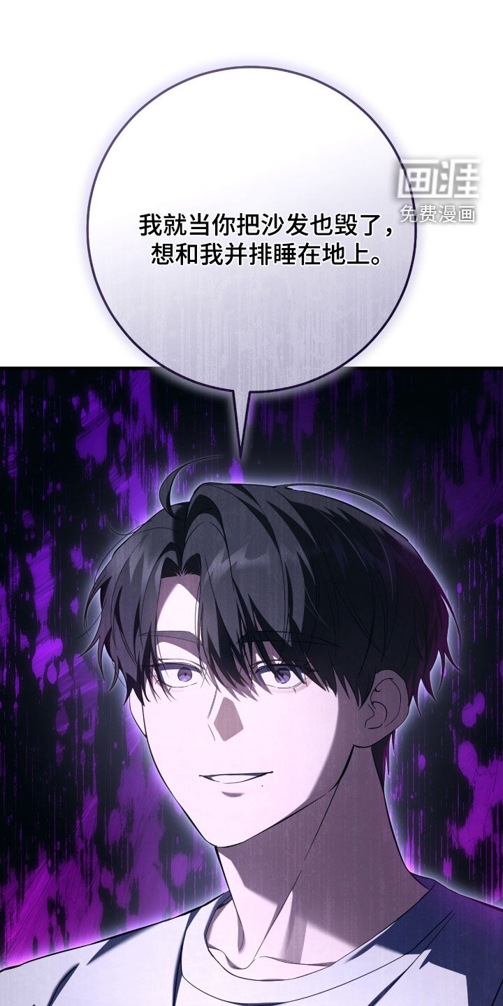 第55话24