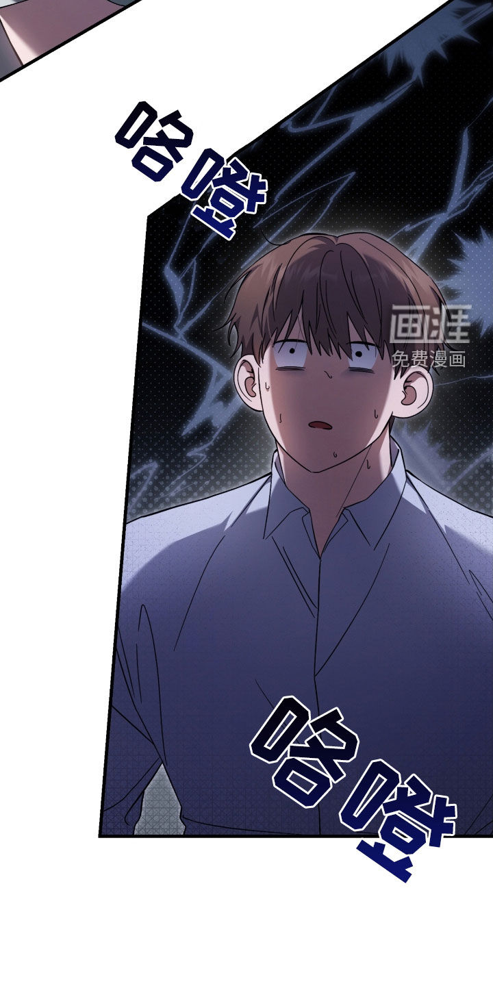 第55话17
