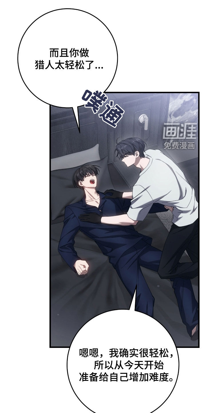 第55话0