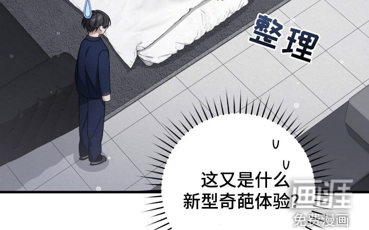 第55话21