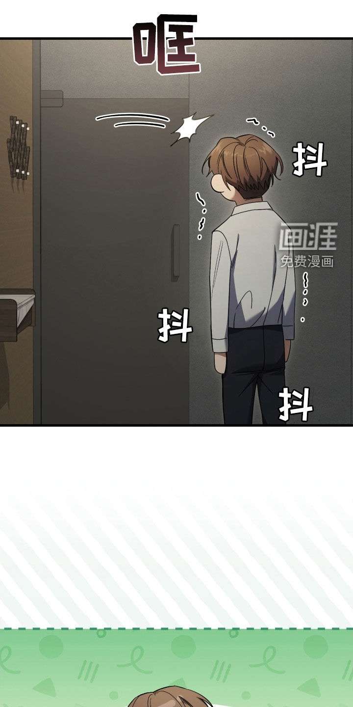 第55话18