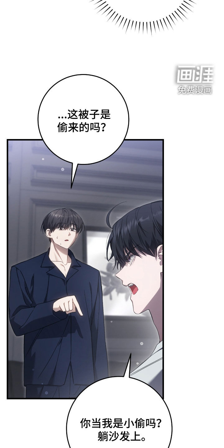 第55话22