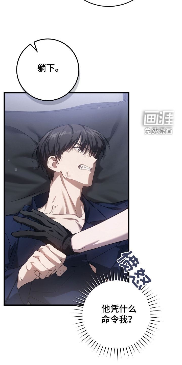 第55话1