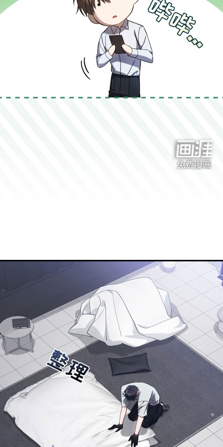 第55话20
