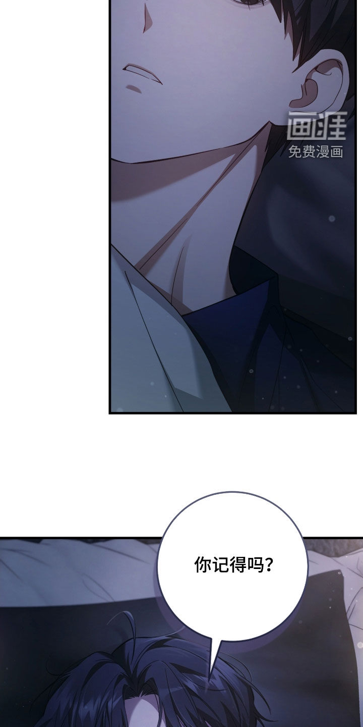 第55话30