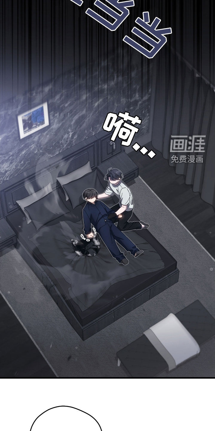 第55话5