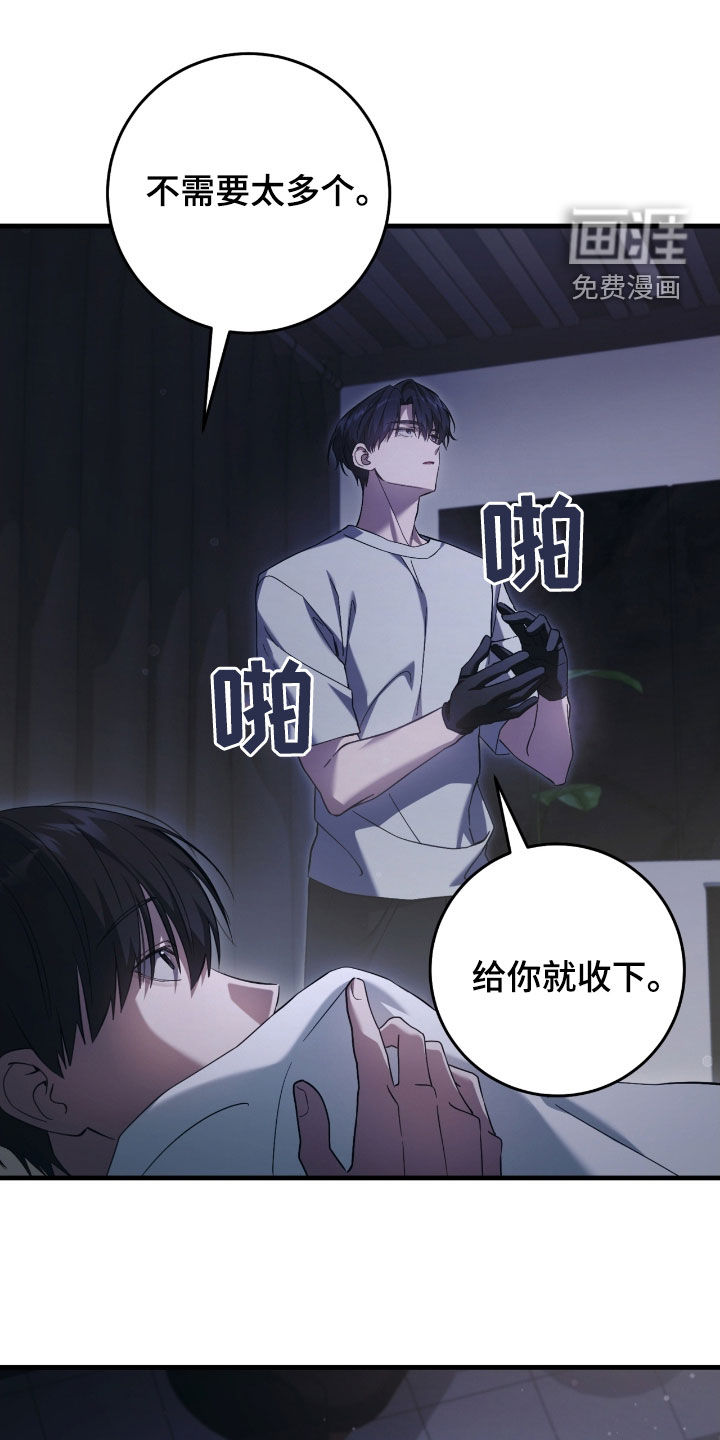 第55话27