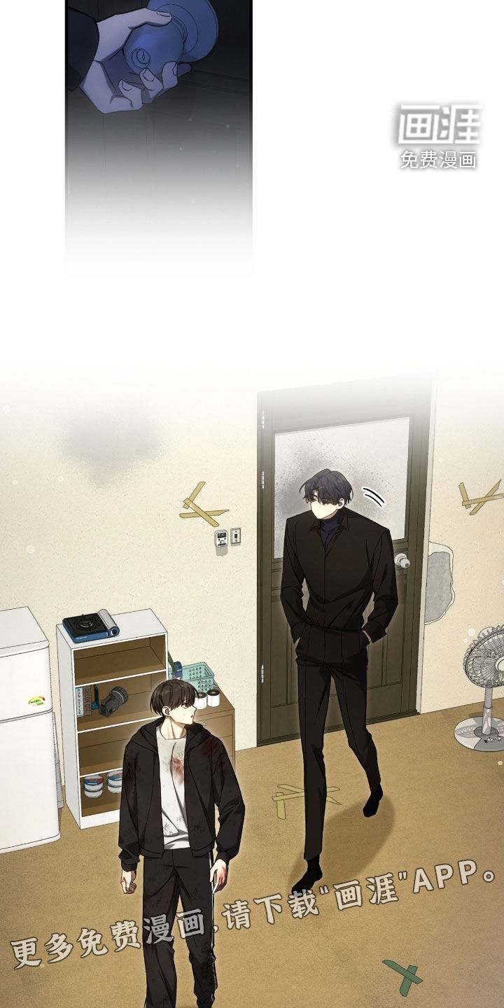 第54话3