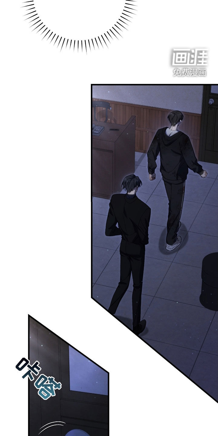 第54话2