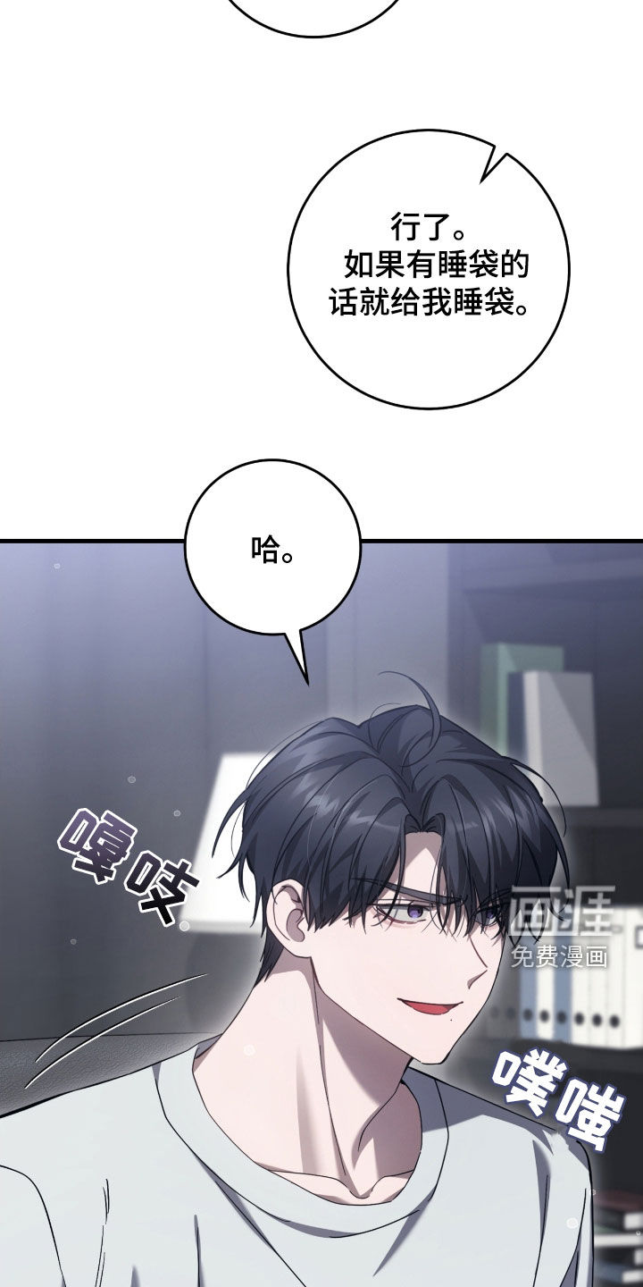 第54话28