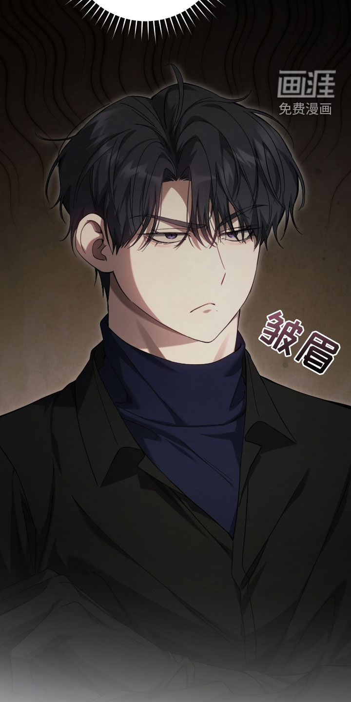 第54话13