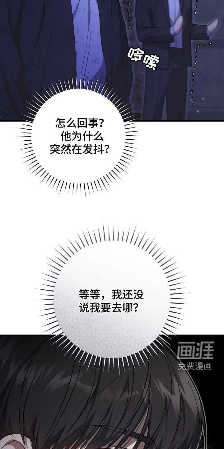 第53话17