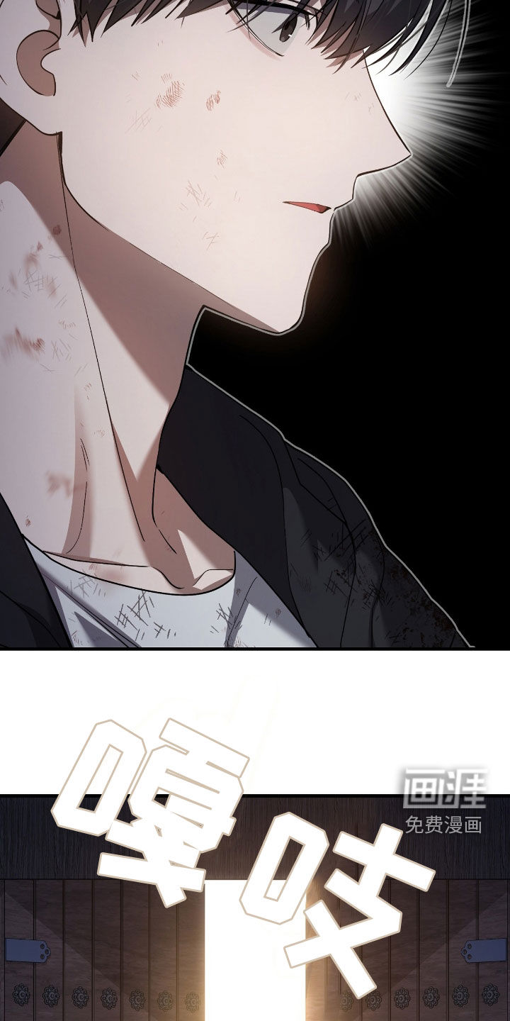 第53话18