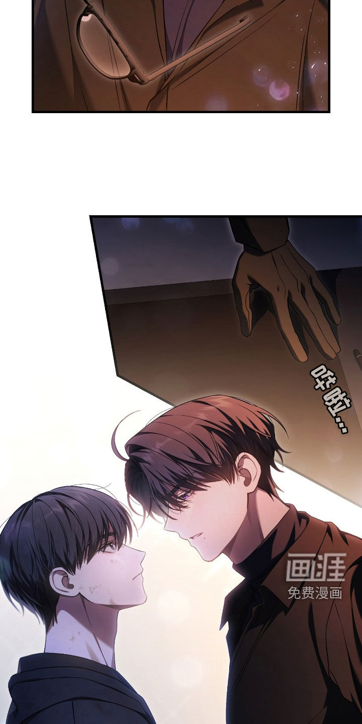 第53话23