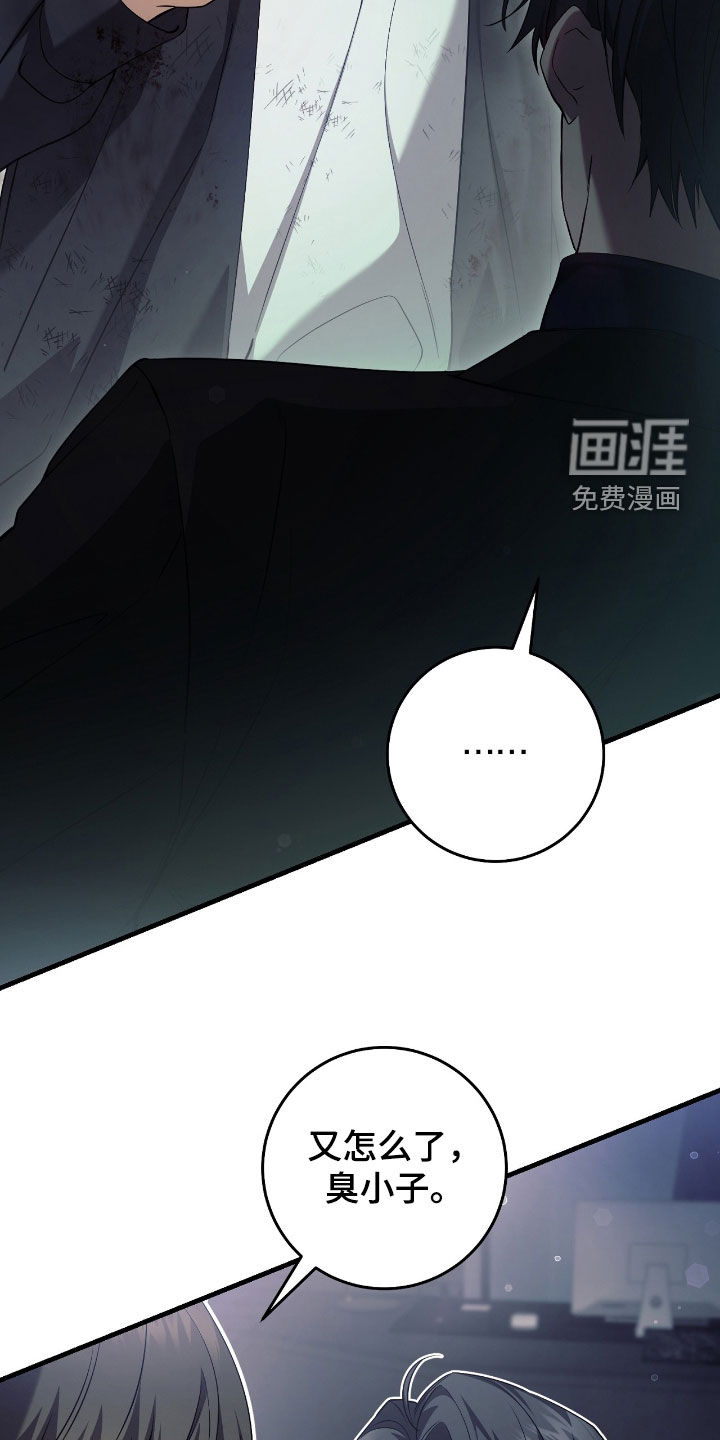第53话33