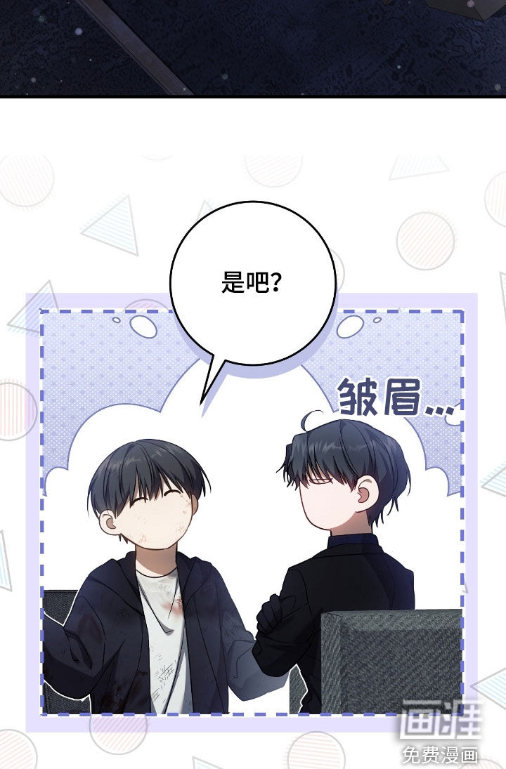 第53话31