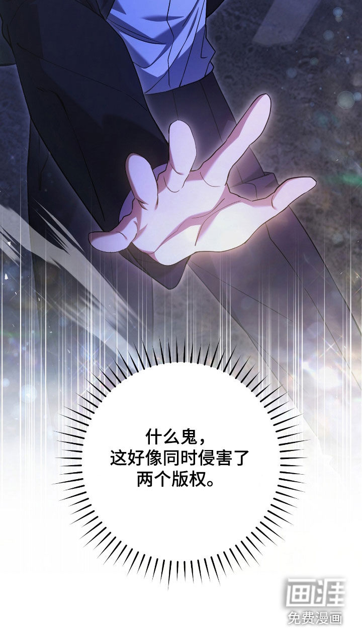 第53话14