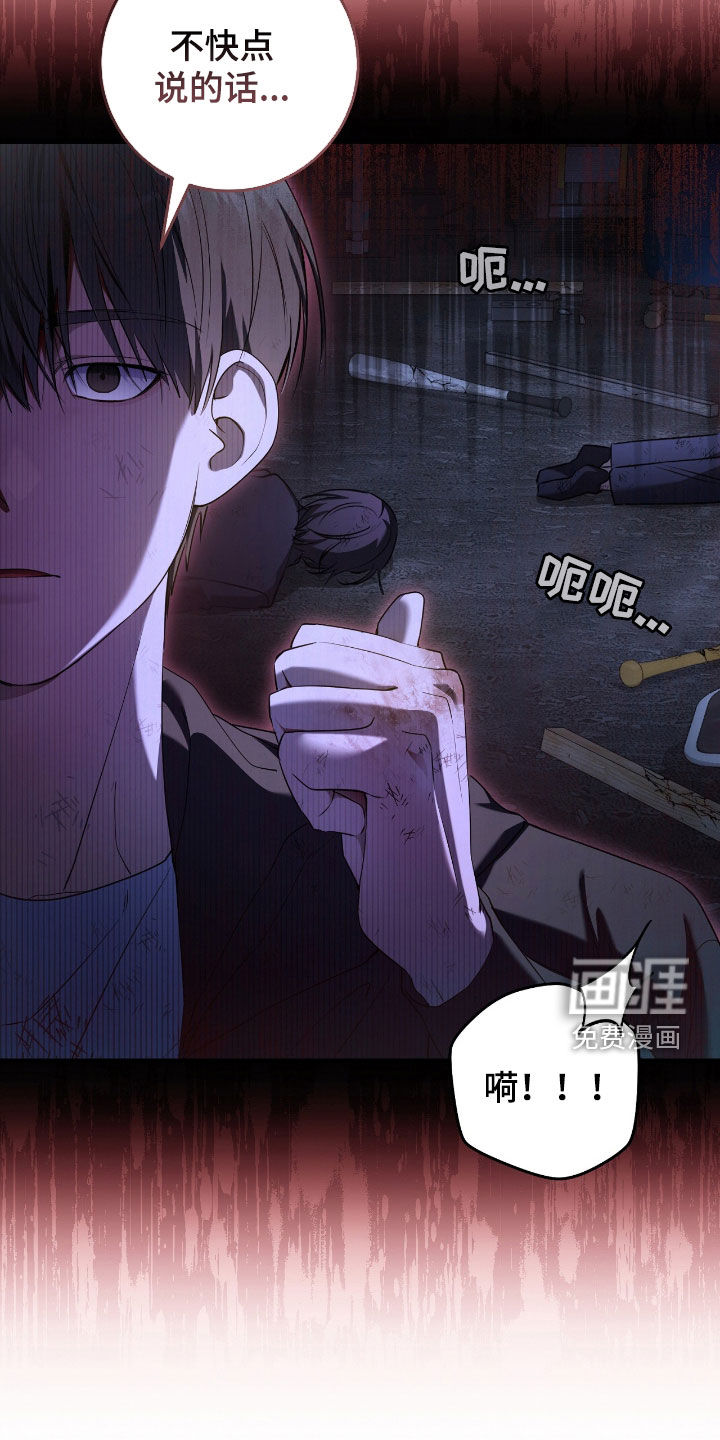 第52话25