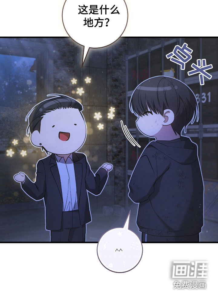 第52话39
