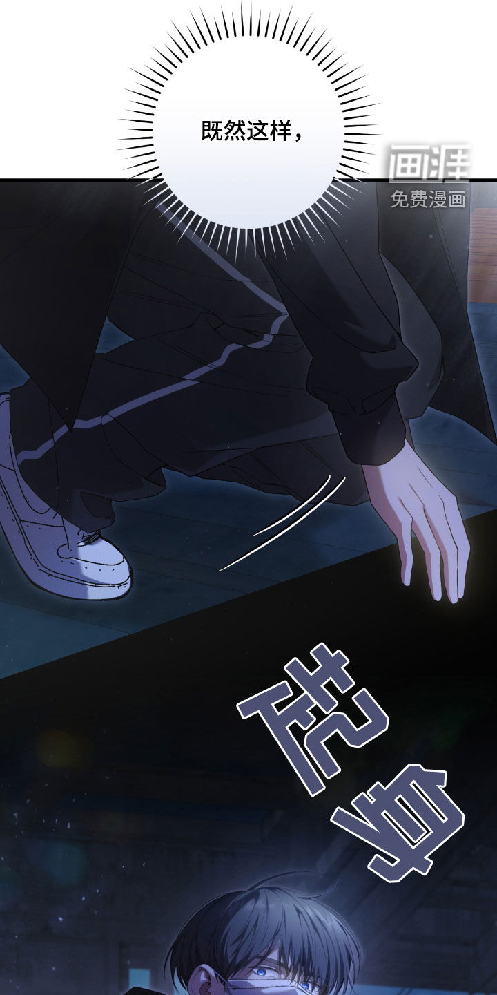 第51话13