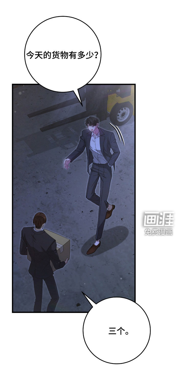 第51话0