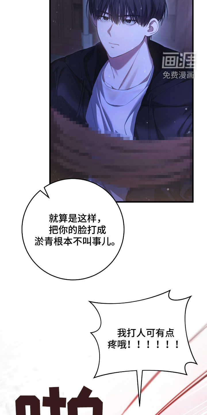 第51话27