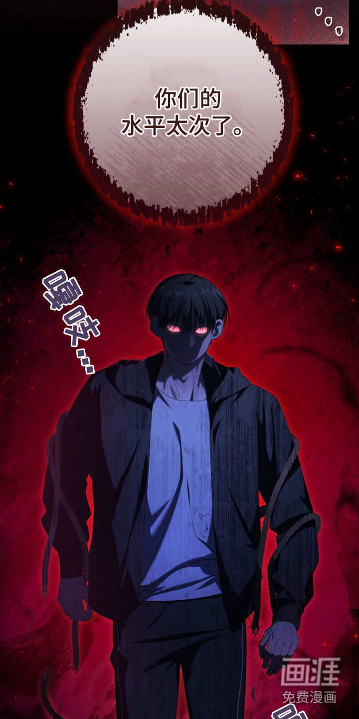 第51话38