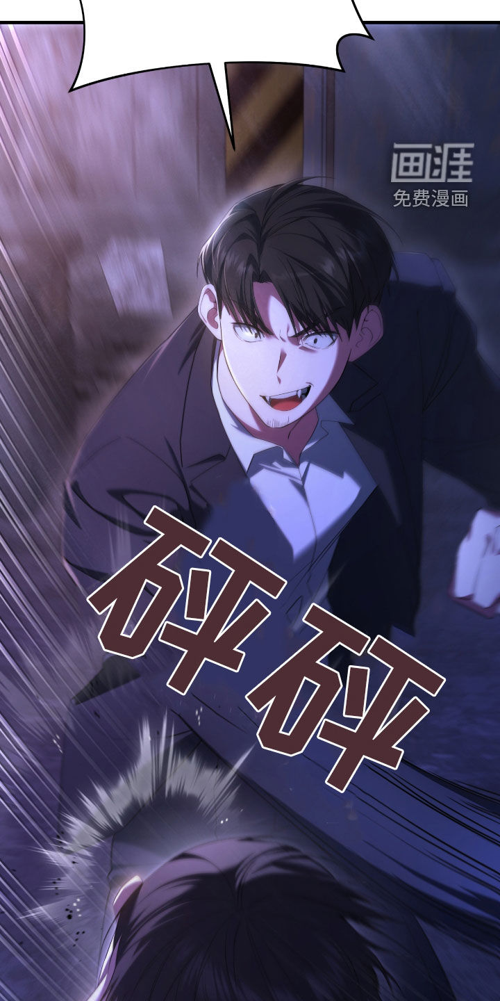 第51话21