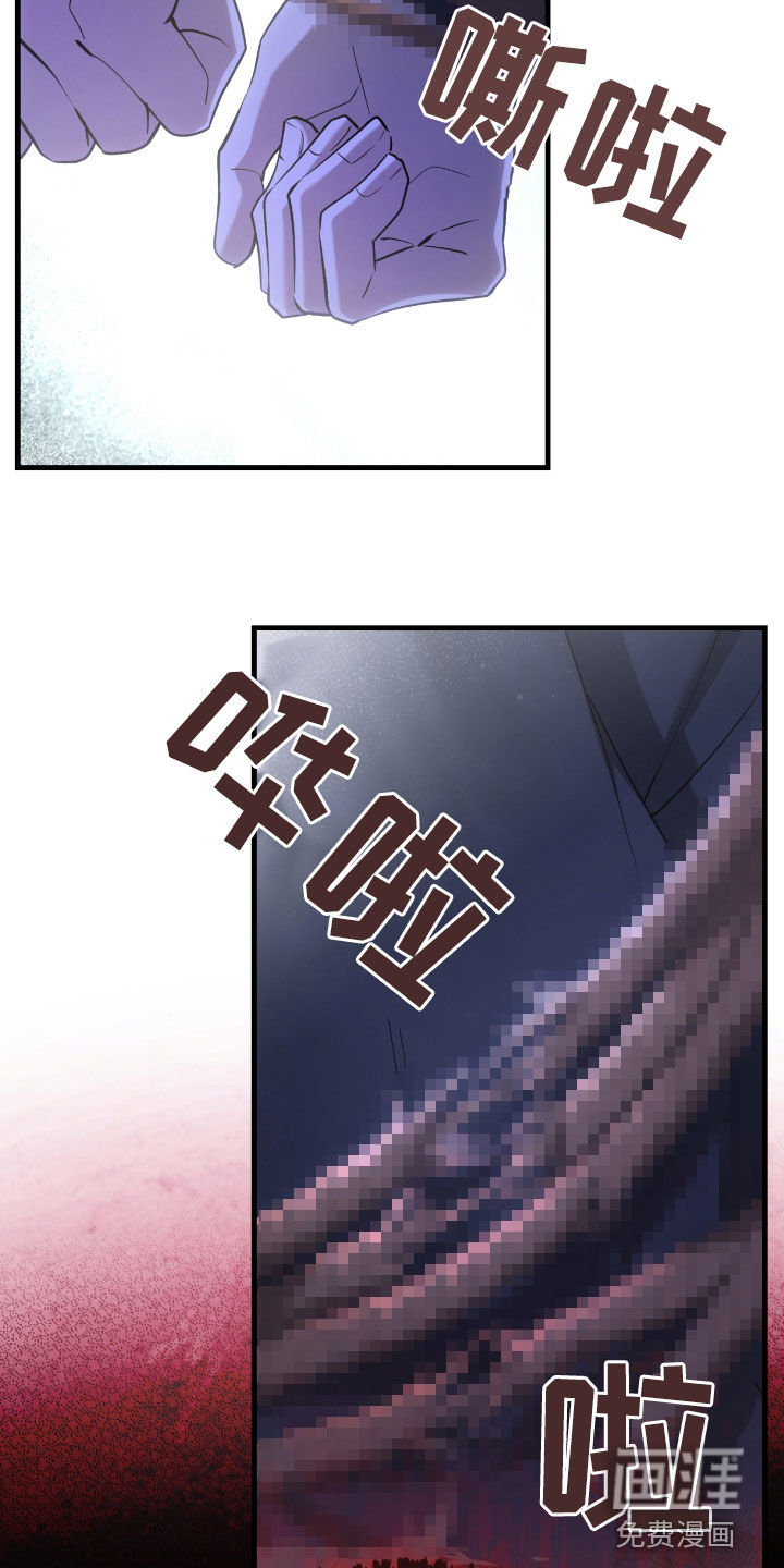 第51话37