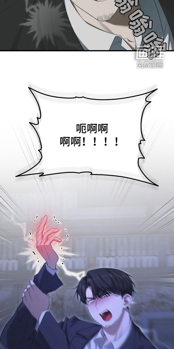 第51话23