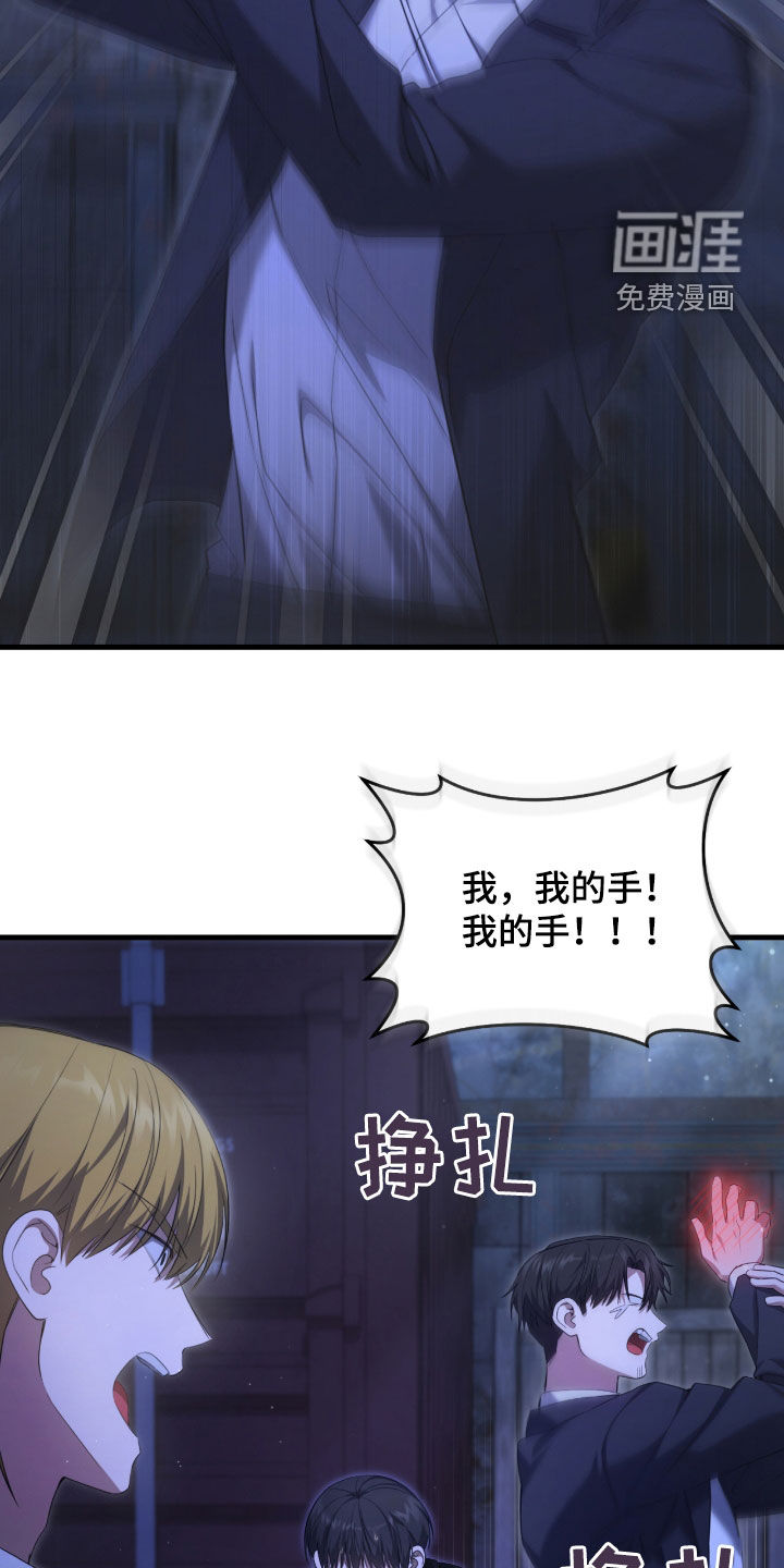 第51话24