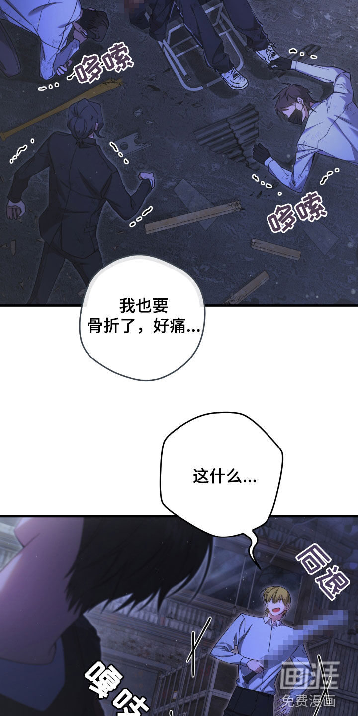 第51话35