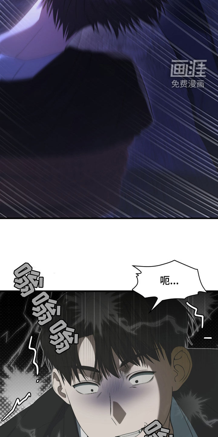 第51话22