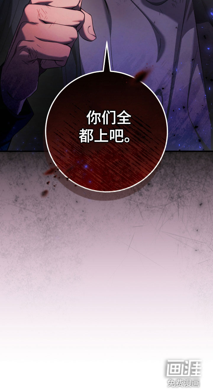 第51话40