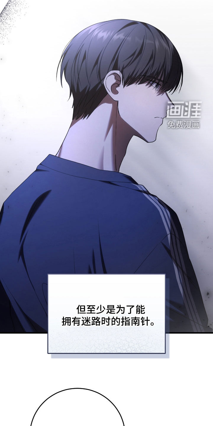 第50话28