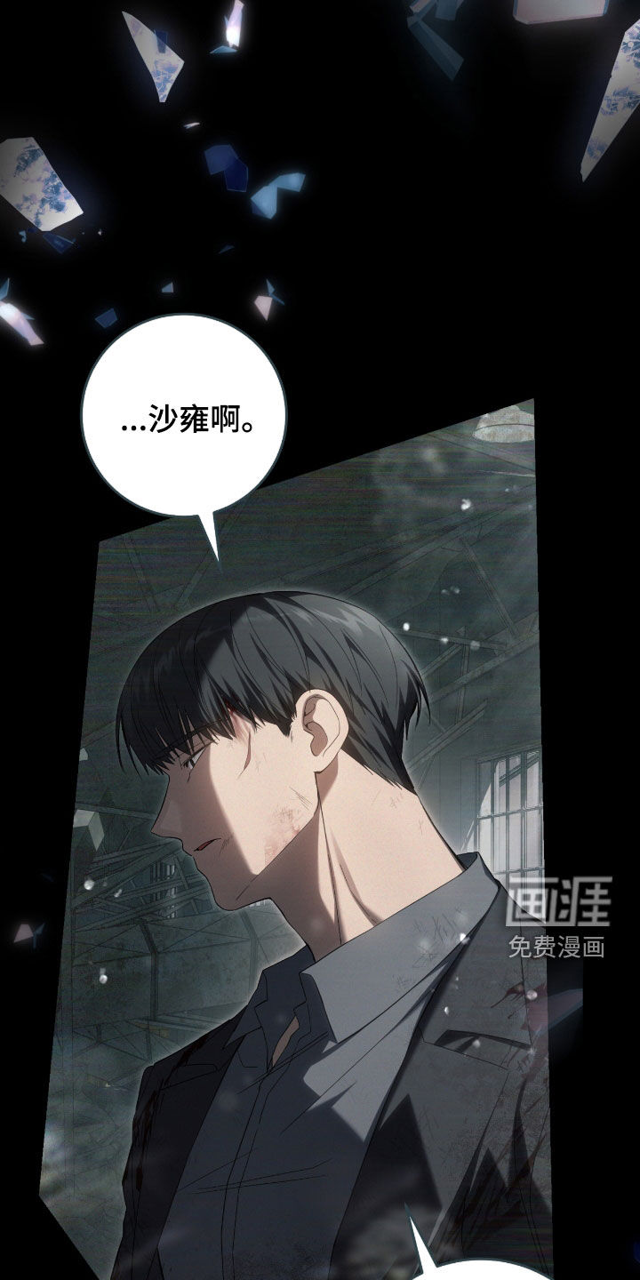 第49话14