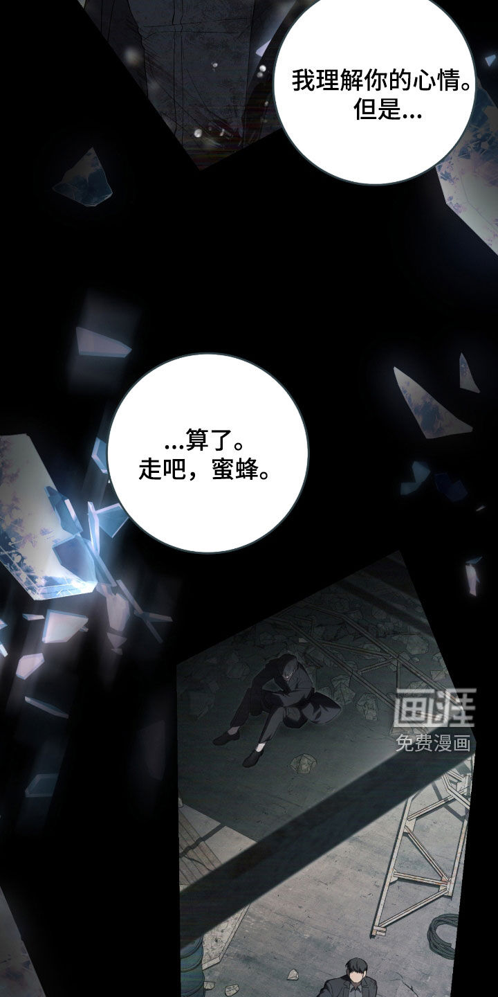 第49话15