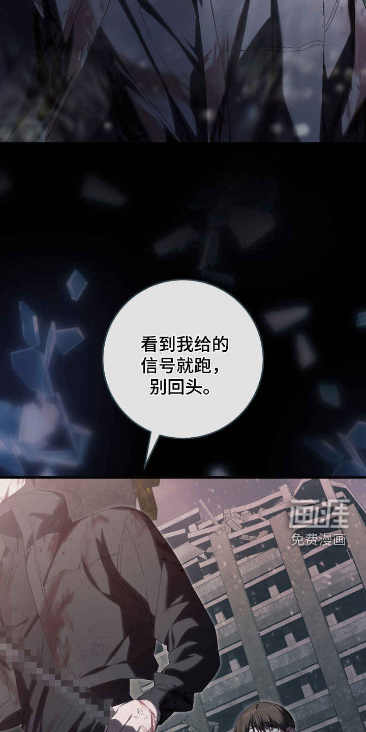 第49话3