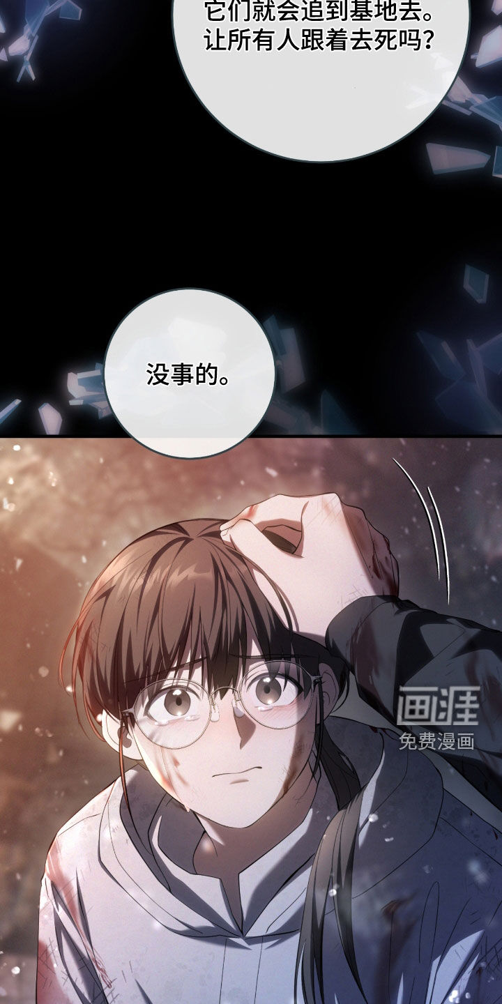 第49话1