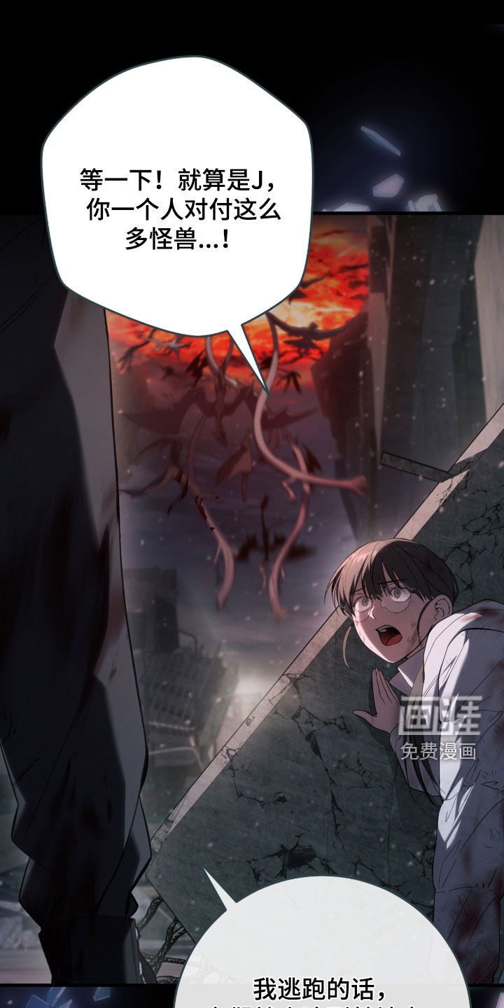 第49话0