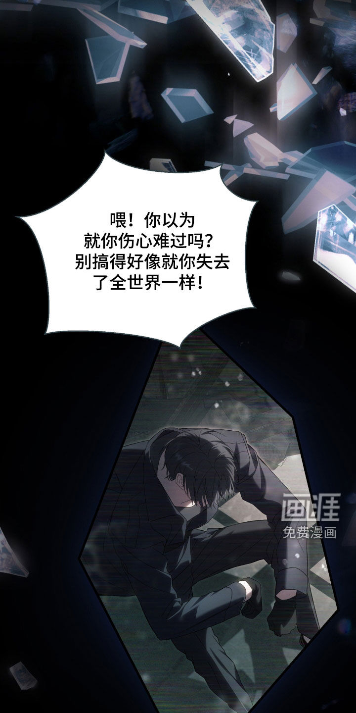 第49话10