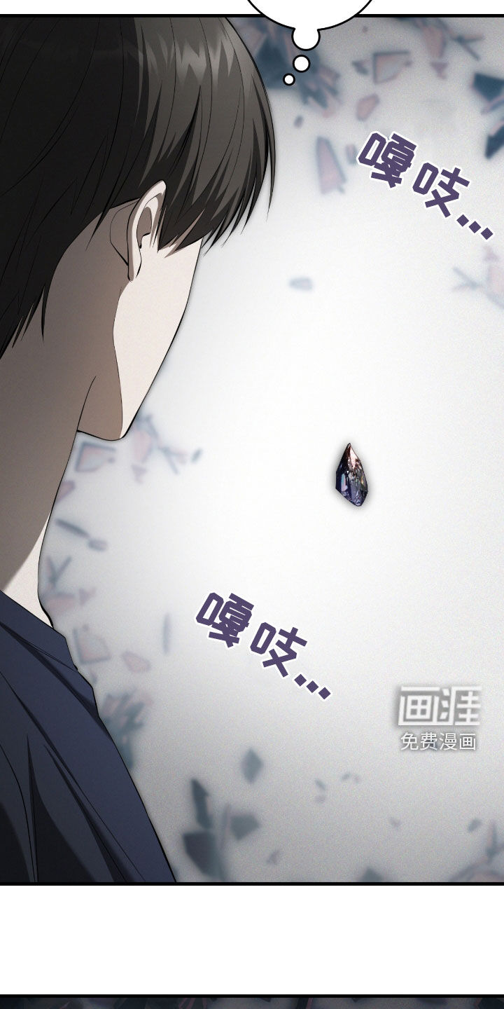 第49话8