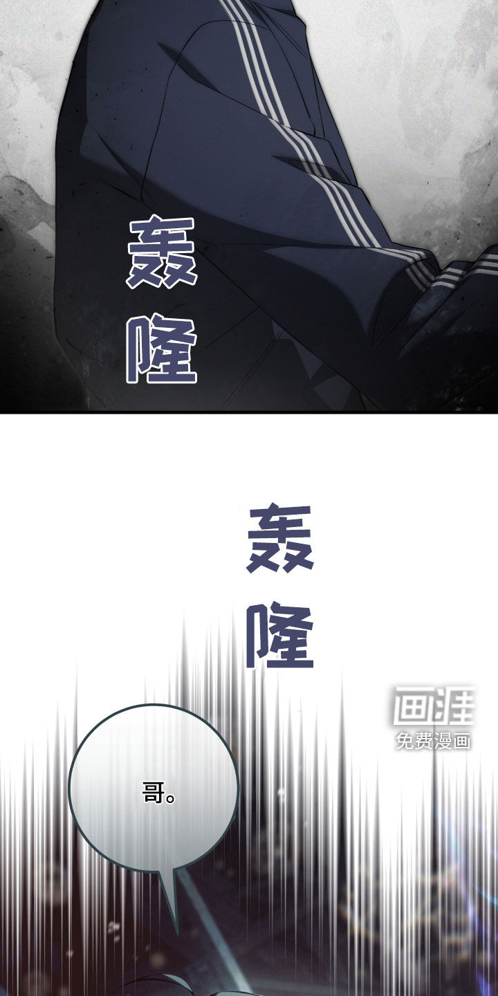 第49话17