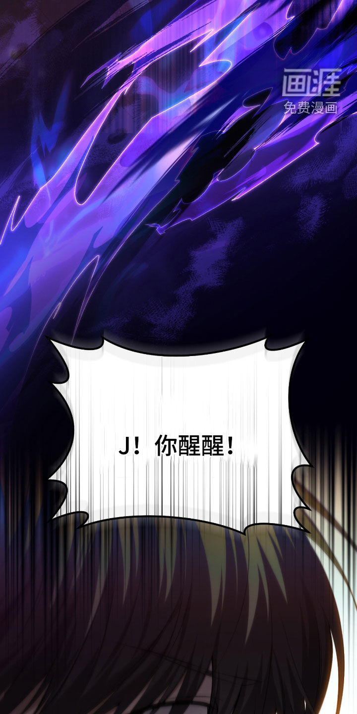 第49话19
