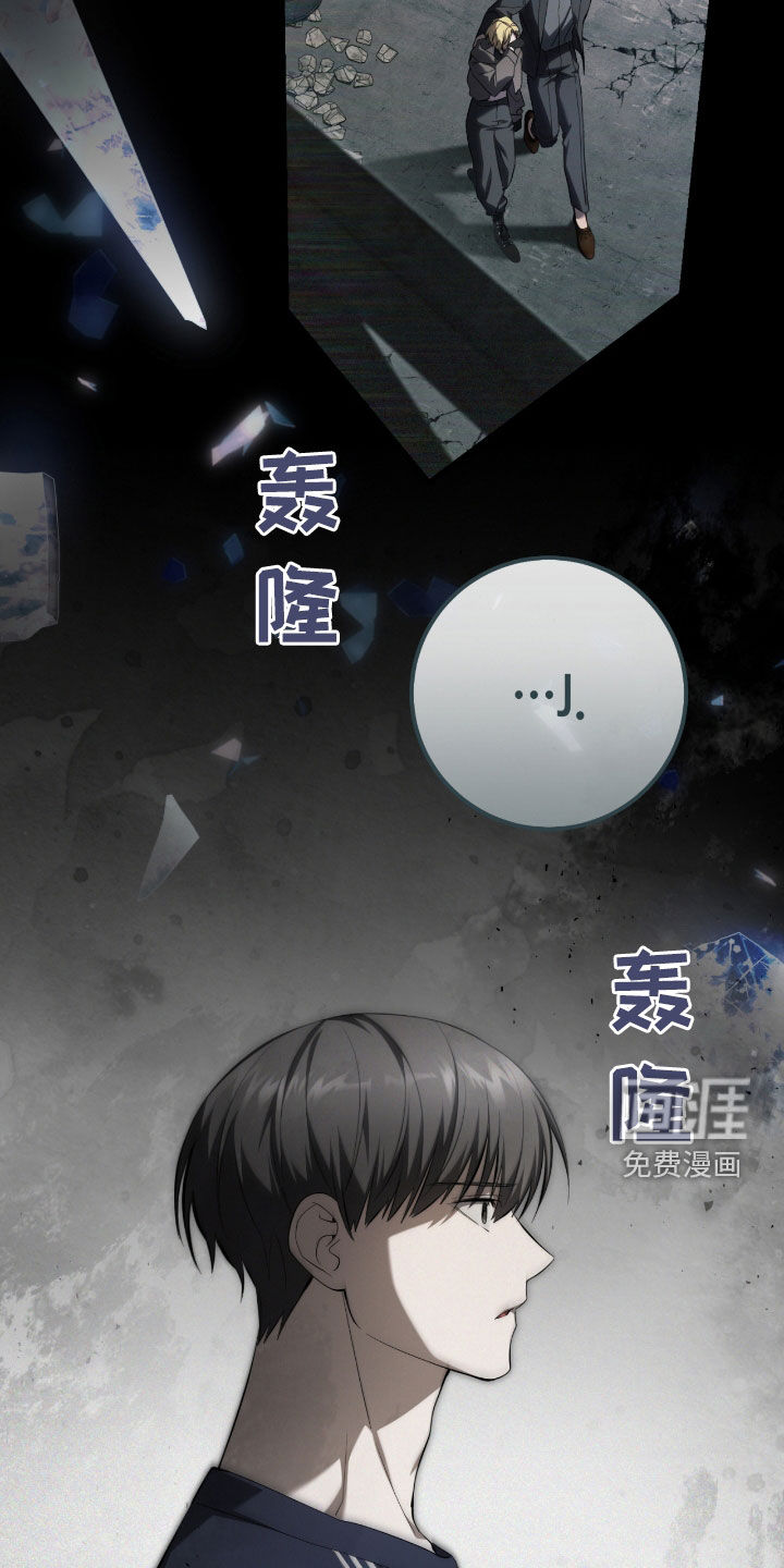 第49话16