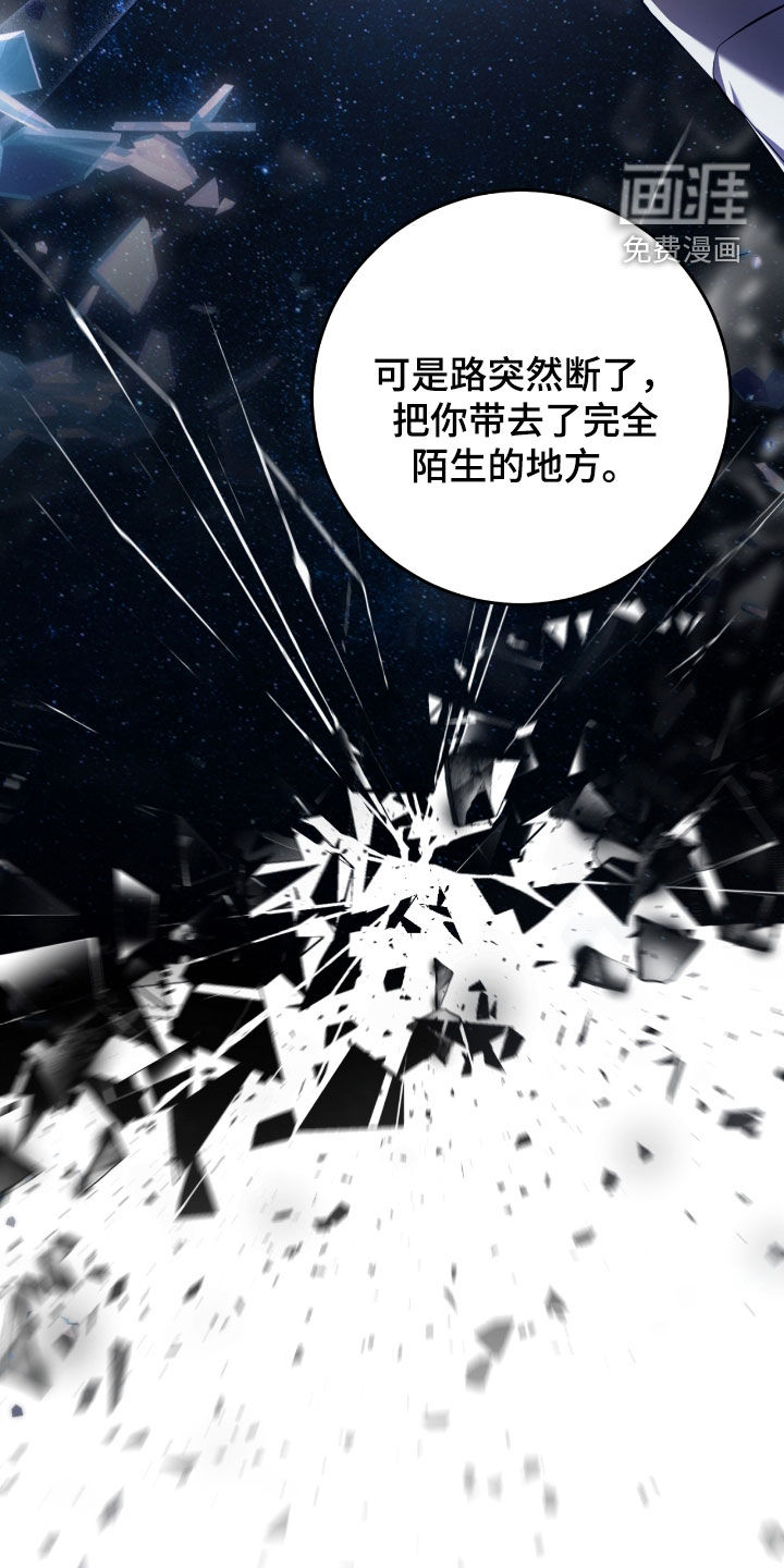 第49话28
