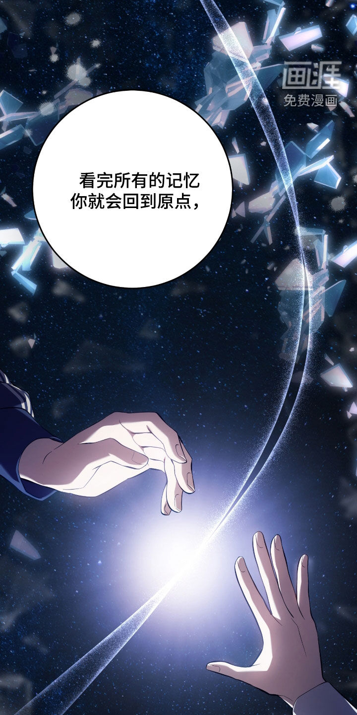 第49话27