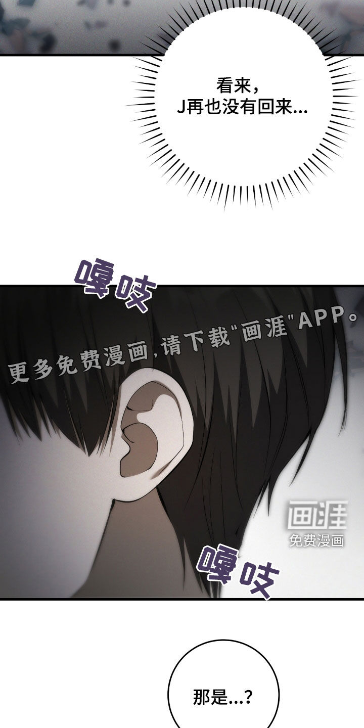第49话7