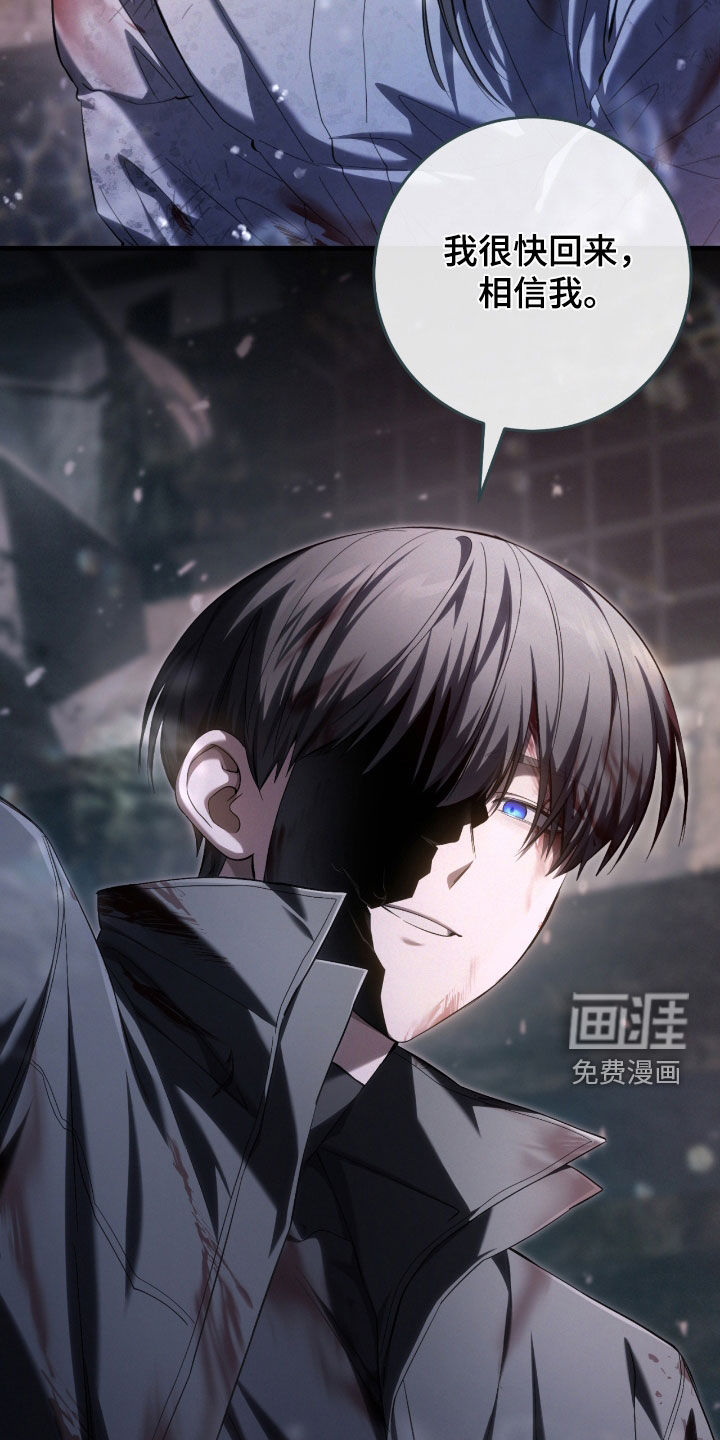 第49话2