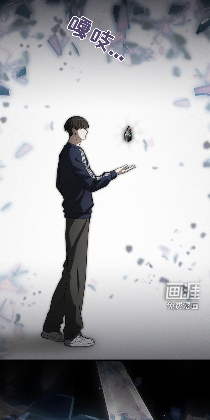 第49话9